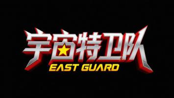 宇宙特卫队科幻标志设计